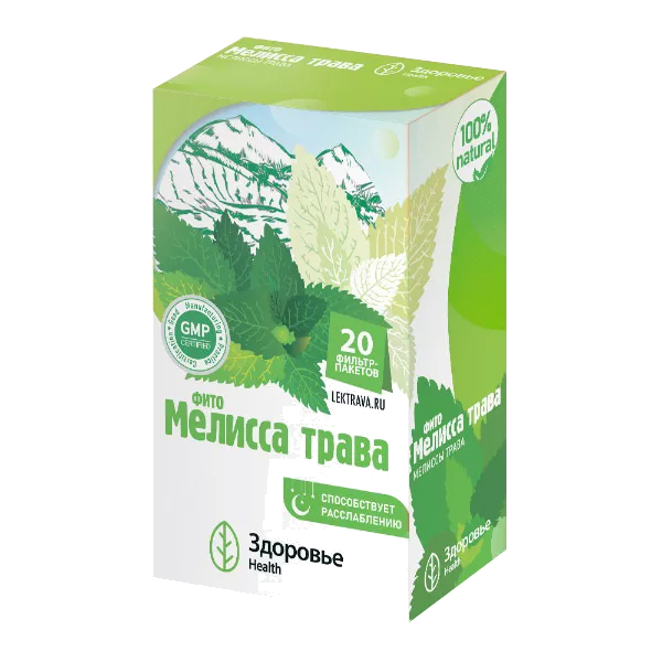 ФИТО Мелисса трава 1,5г N20