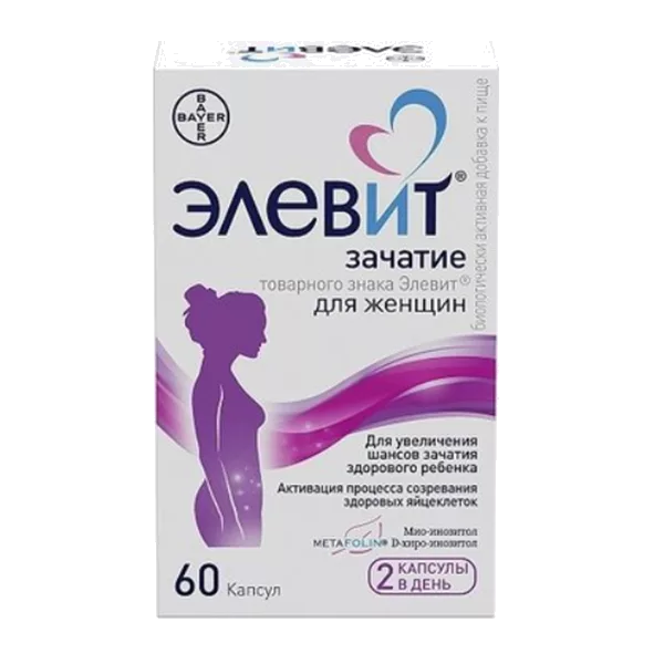 Элевит Зачатие капсулы 605мг N60