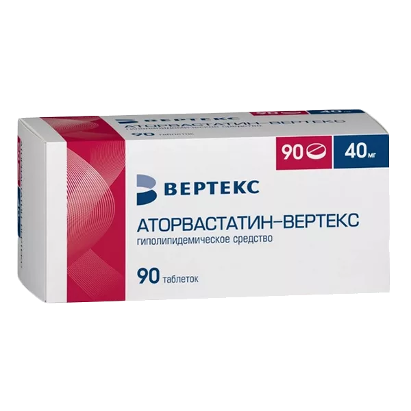 Аторвастатин-ВЕРТЕКС таб п.п.о. 40мг N90