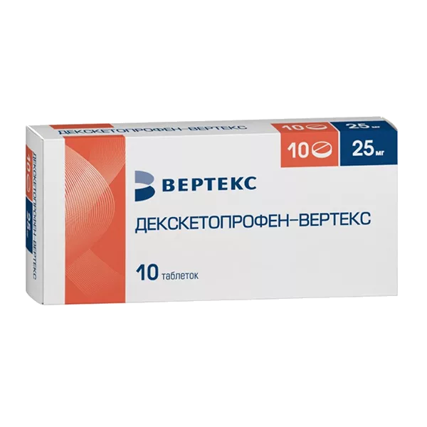 Декскетопрофен-ВЕРТЕКС таб п.п.о. 25мг N10