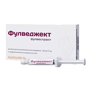 ФУЛВЕДЖЕКТ р-р для в/м вв 250мг/5мл 5мл N2