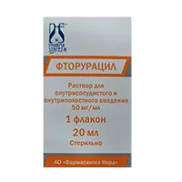 Фторурацил р-р для в/сосуд, в/полостн вв 5% 20мл N1