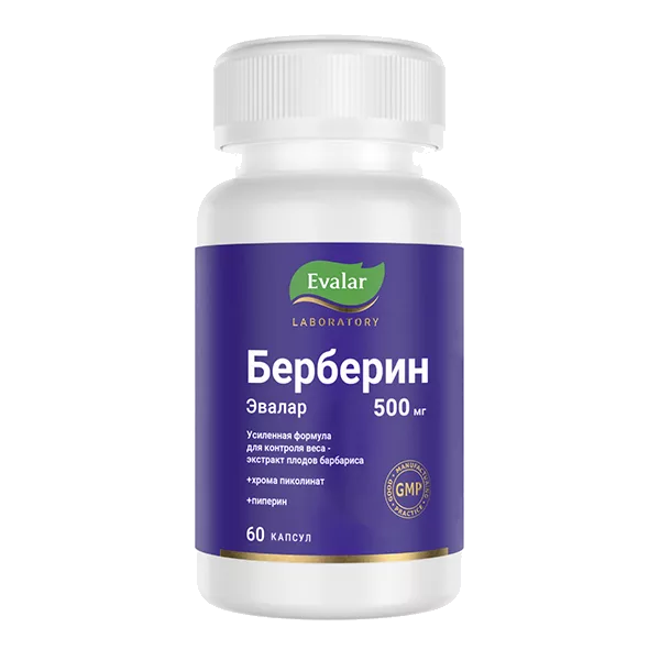 Берберин ЭВАЛАР капсулы 0,36г N60