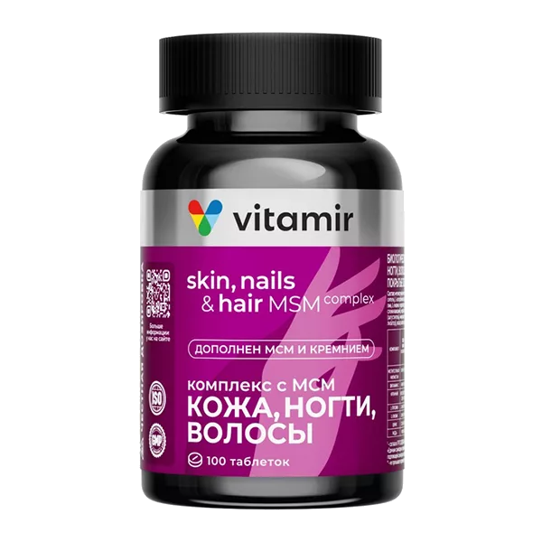Кожа, ногти, волосы комплекс с МСМ Vitamir ВИТАМИР таблетки п/о 1392мг N100