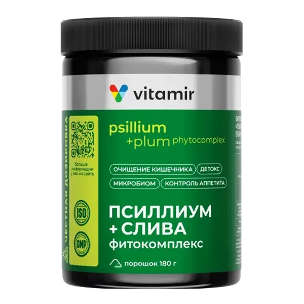 Псиллиум + Слива Фитокомплекс Vitamir ВИТАМИР порошок 180г N1