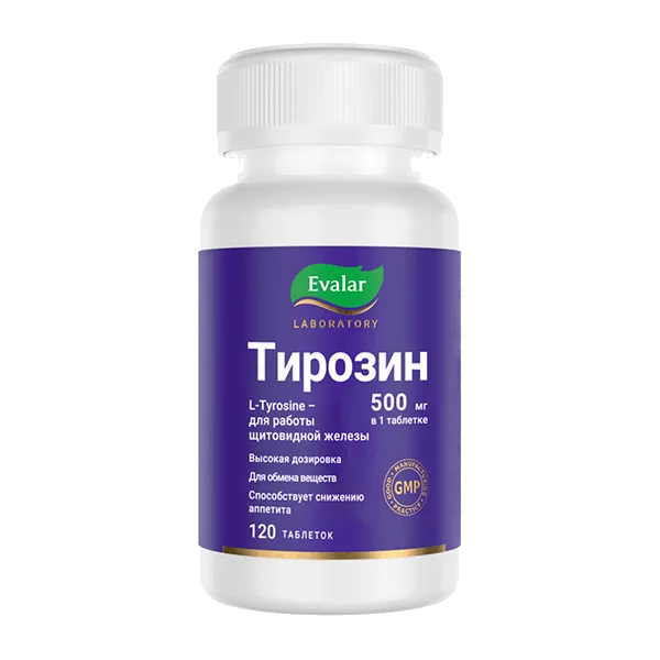 L-Tyrosine 500 mg Тирозин 500 мг ЭВАЛАР таблетки п/о 1,1г N120