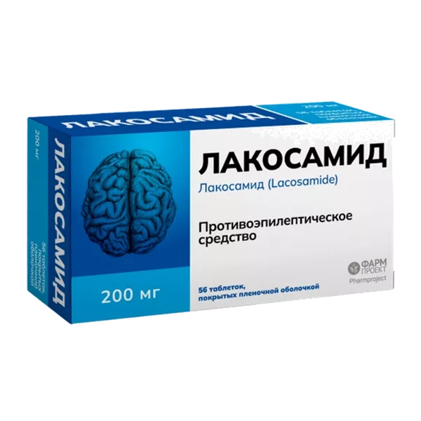 Лакосамид таб п.п.о. 200мг N56
