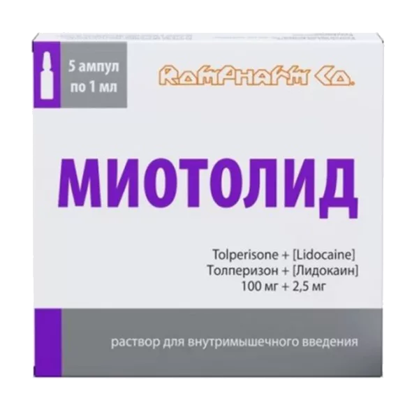 Миотолид р-р для в/м вв 100мг 2,5мг 1мл N5