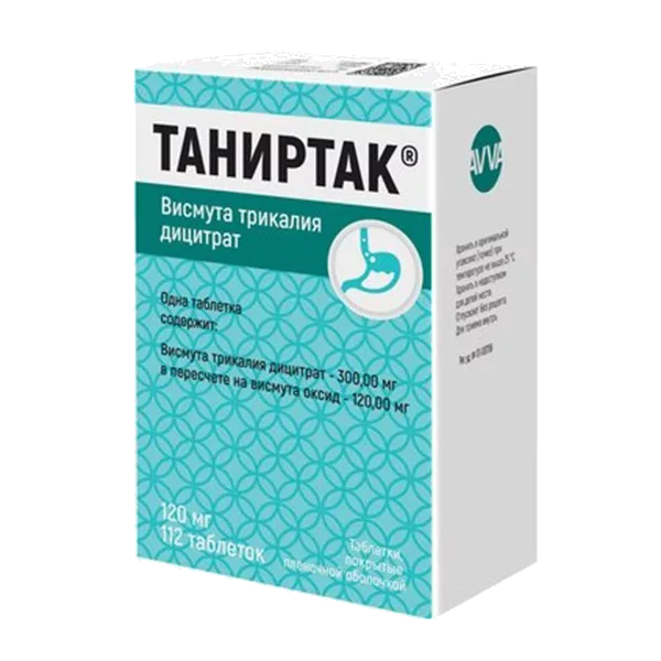 Таниртак таб п.п.о. 120мг N112