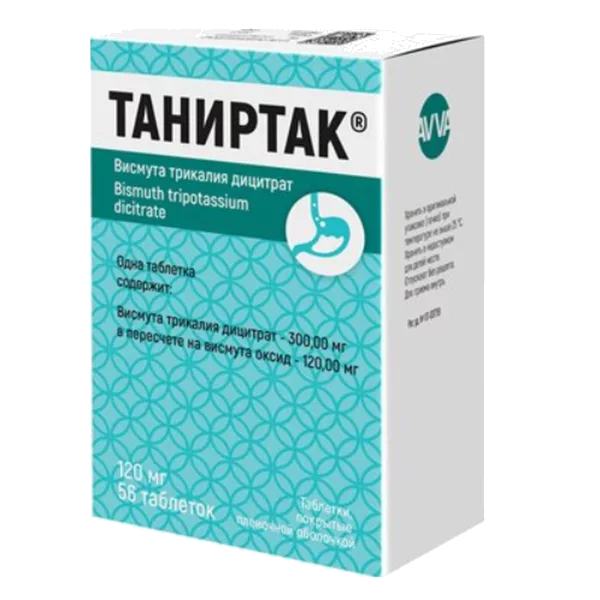 Таниртак таб п.п.о. 120мг N56