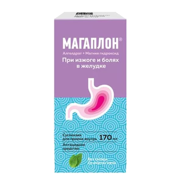 Магаплон А сусп д/внут пр 170мл N1