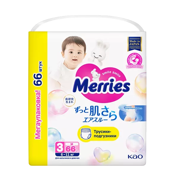 Подгузники детские MERRIES трусики р.M (6-11кг) N66