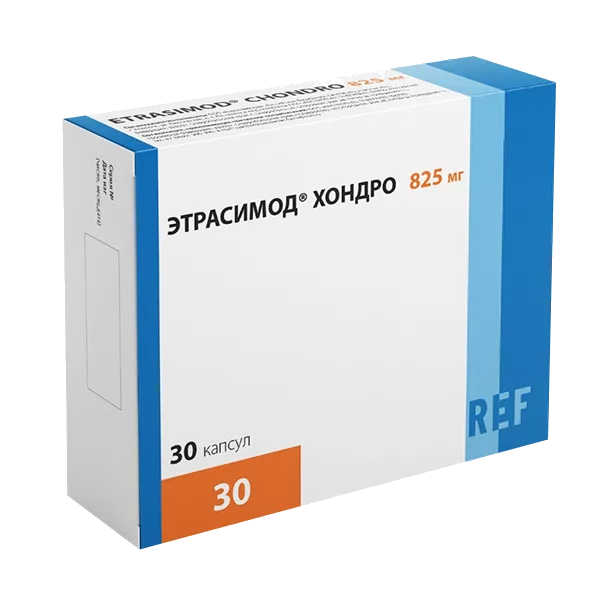 Этрасимод Хондро капсулы 825мг N30