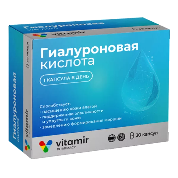 Гиалуроновая кислота 150 мг Vitamir ВИТАМИР капсулы 375мг N30