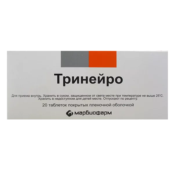 Тринейро 200мг+100мг+0,2 мг таб п.п.о. N20