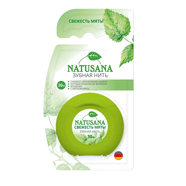 Зубная нить NATUSANA свежесть мяты 30м