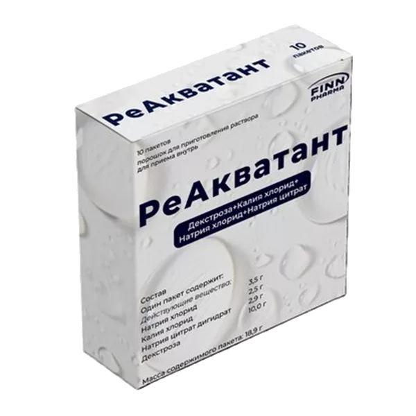 РеАкватант пор д/р-ра д/внут пр 18,9г N10