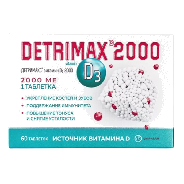 Детримакс 2000 таблетки DETRIMAX 2000 tablets таблетки с риской 240мг N60