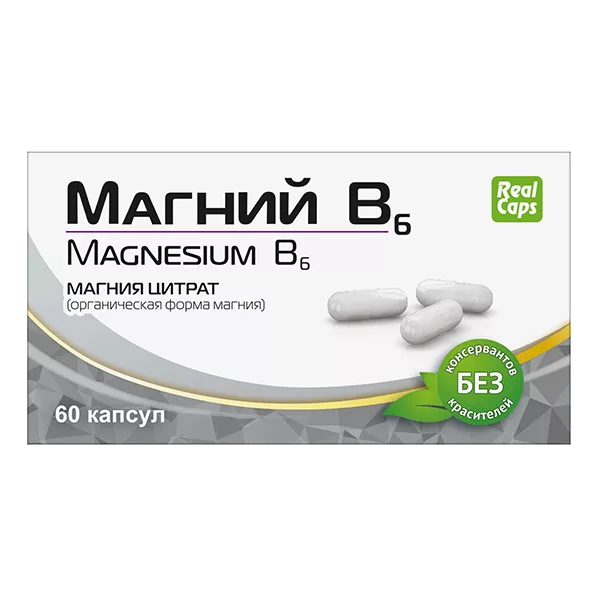 Магний B6 RealCaps капсулы 500мг N60