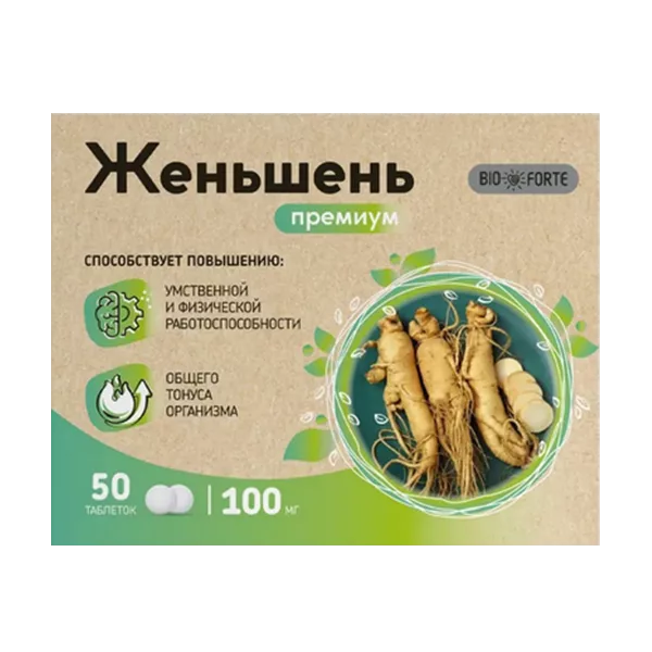 BioForte Экстракт Женьшеня с витамином С Премиум таблетки 100мг N50