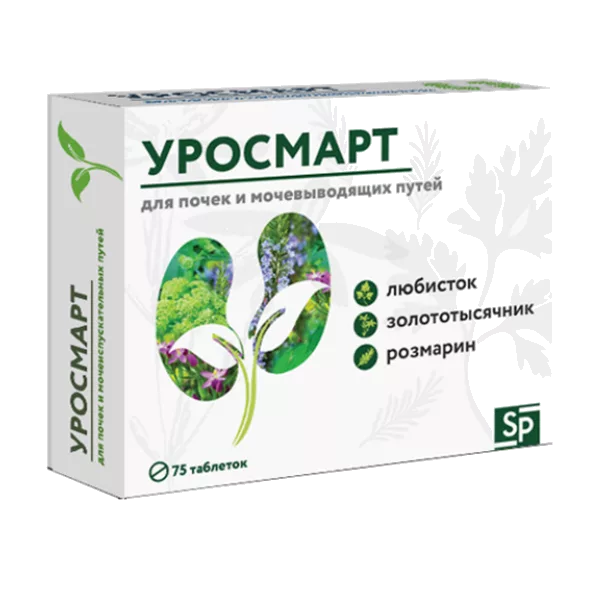 УРОСМАРТ SP таблетки 206мг N75