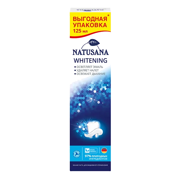 Зубная паста NATUSANA WHITENING 125мл