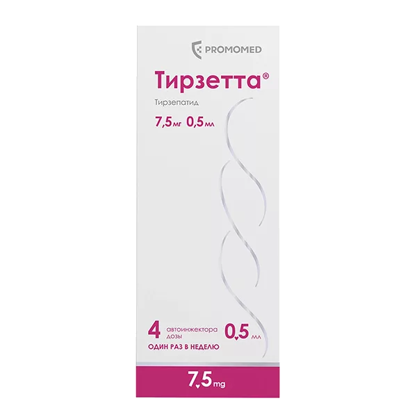 Тирзетта р-р для п/к вв 7,5мг 0,5мл N4