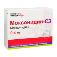 Моксонидин-СЗ таб п.п.о. 0,4мг N120