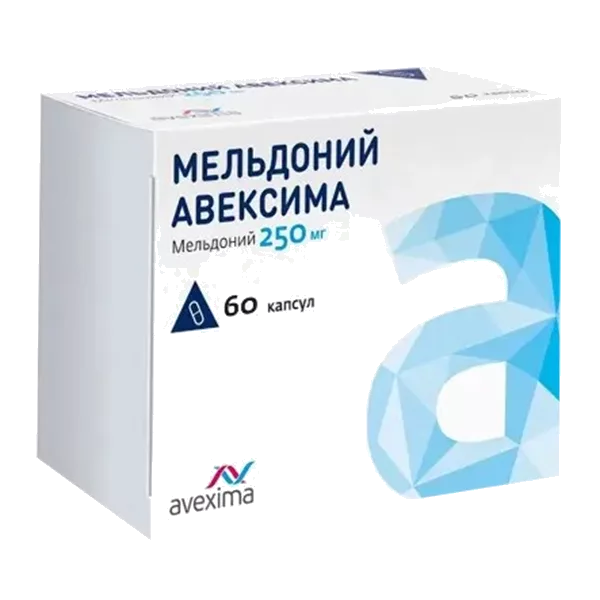 МЕЛЬДОНИЙ АВЕКСИМА капс 250мг N60