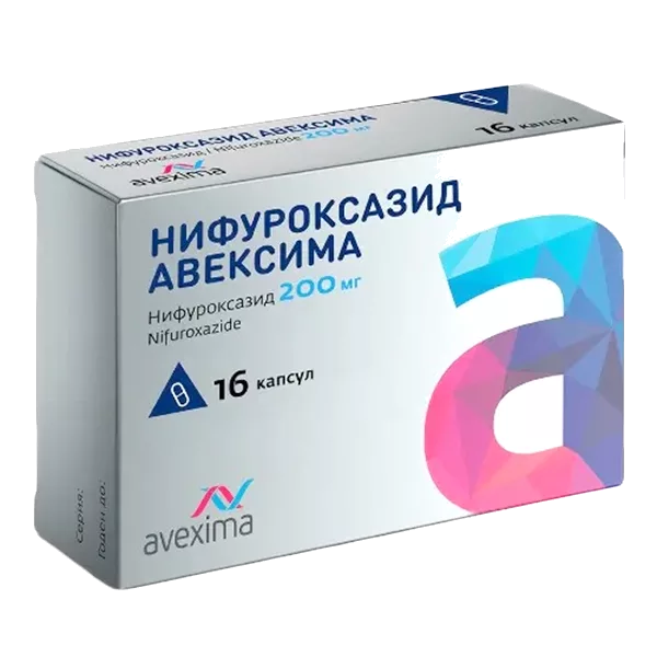 Нифуроксазид Авексима капс 200мг N16