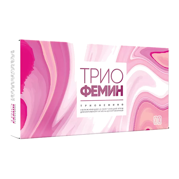 ТРИОФЕМИН Крем для интимной гигиены дозированный 1,2г N10
