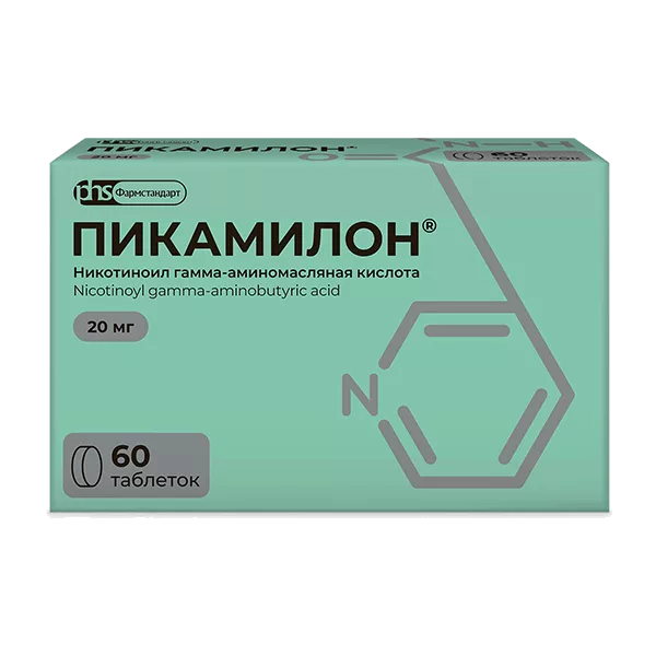 Пикамилон таб 20мг N60