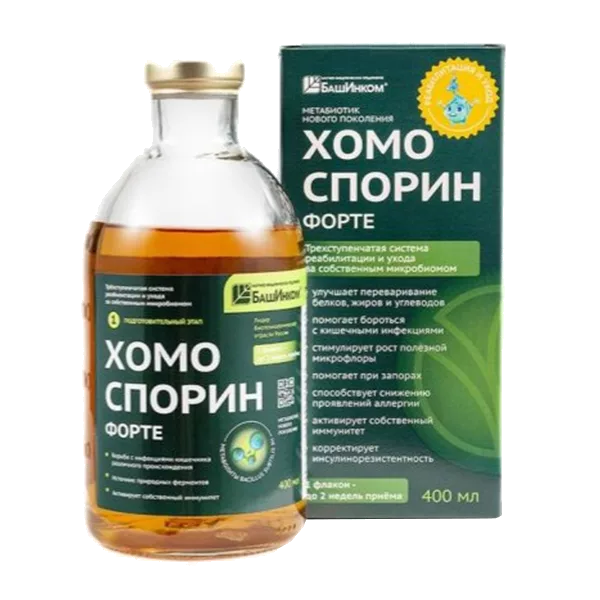 ХОМОСПОРИН-М форте жидкость д/внут пр 400мл N1