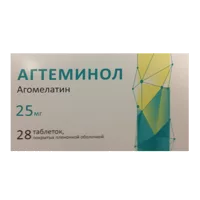 Агтеминол таб п.п.о. 25мг N28