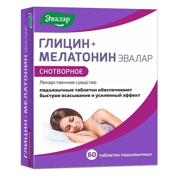 ГЛИЦИН+МЕЛАТОНИН ЭВАЛАР таб подъяз 100мг 3мг N60