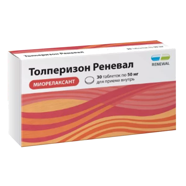 Толперизон Реневал таб п.п.о. 50мг N30