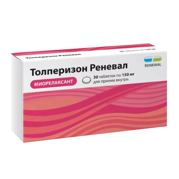 Толперизон Реневал таб п.п.о. 150мг N30
