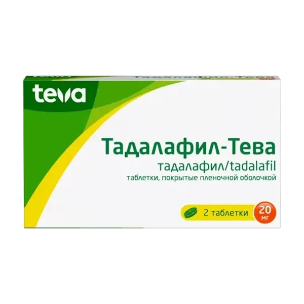 Тадалафил-Тева таб п.п.о. 20мг N2
