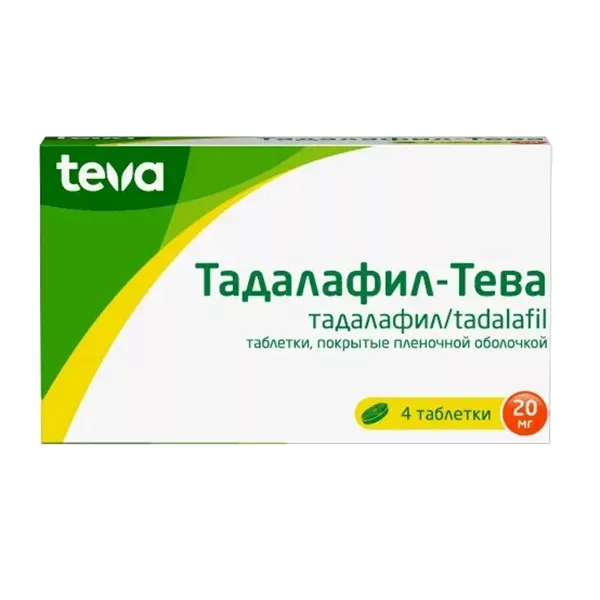 Тадалафил-Тева таб п.п.о. 20мг N4