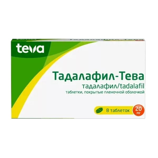 Тадалафил-Тева таб п.п.о. 20мг N8