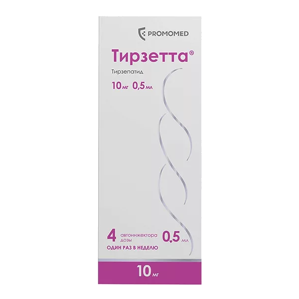 Тирзетта р-р для п/к вв 10мг 0,5мл N4