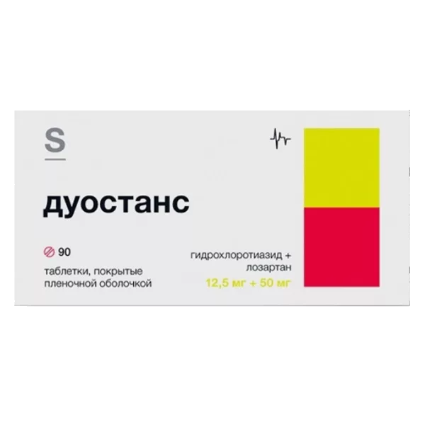 Дуостанс таб п.п.о. 12,5мг 50мг N90
