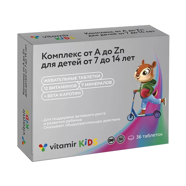 Мультивитамины для детей от 7 до 14 лет Премиум От А до Zn Vitamir ВИТАМИР таблетки жев 920мг N36
