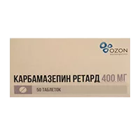 Карбамазепин ретард таб пролонг высв 400мг N50