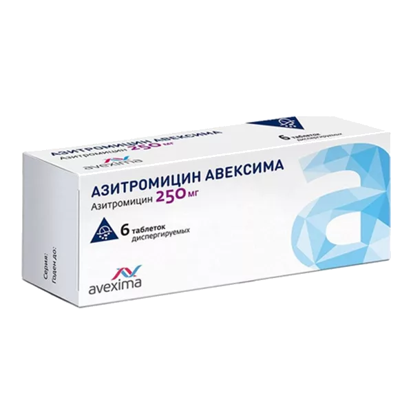 Азитромицин АВЕКСИМА таб п.п.о. 250мг N6