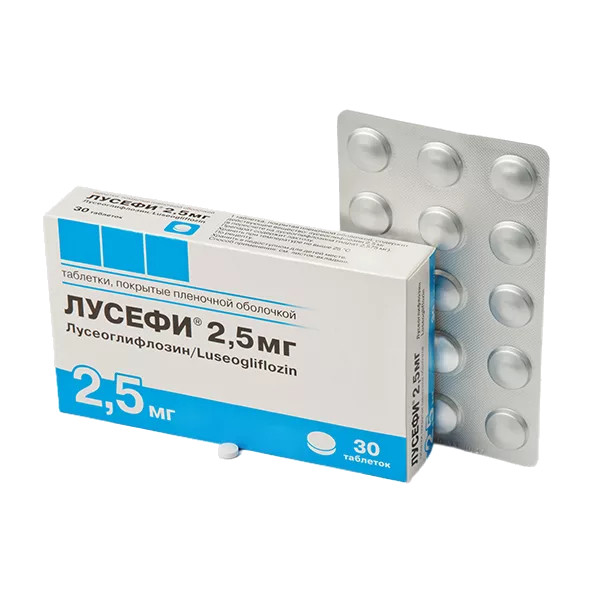 Лусефи таб п.п.о. 2,5мг N30