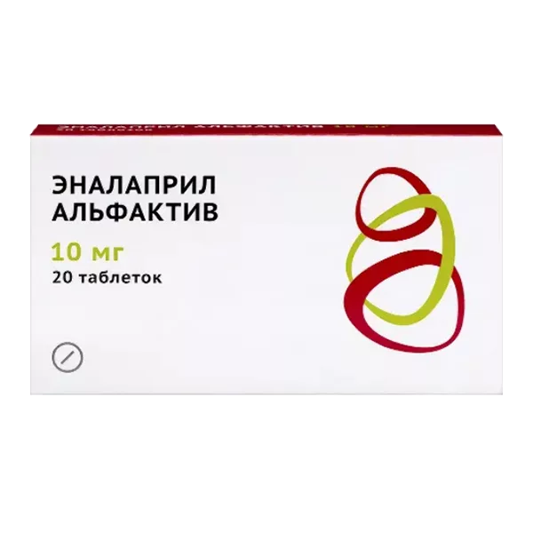 Эналаприл Альфактив таб 10мг N20