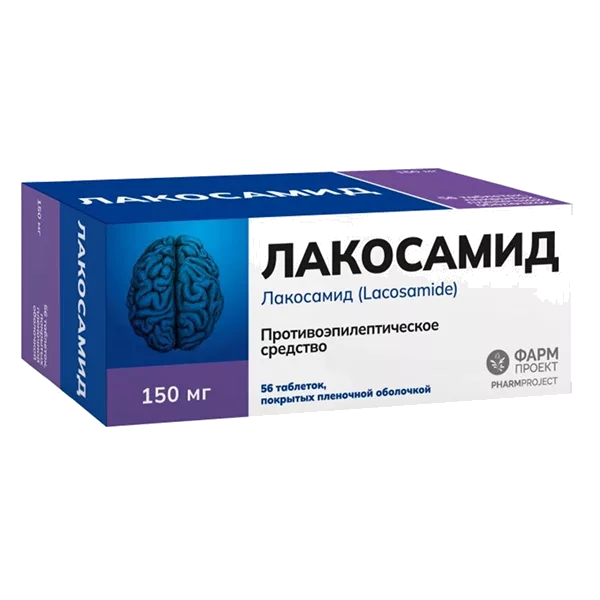 Лакосамид таб п.п.о. 150мг N56