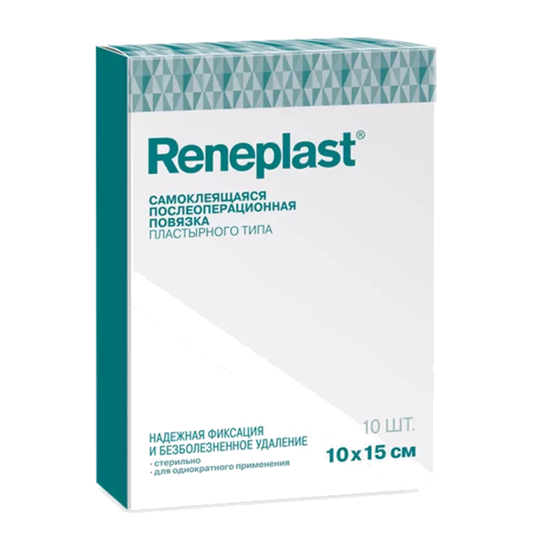 Повязка Reneplast послеоперац самоклеющ пластырн типа стер 10х15см N10