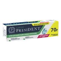 Крем для фиксации зубных протезов PresiDENT Garant Мятный вкус 70г
